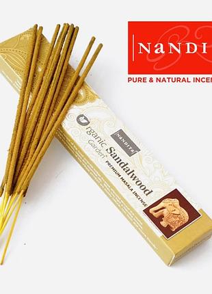 Nandita organic sandalwood 15 грам сандалове дерево