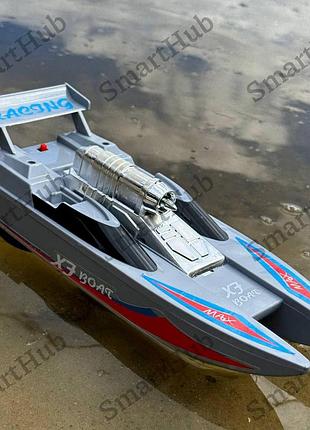 Корабель на радіокеруванні harpoon silver. човен на пульті управління катер на радіоуправлінні