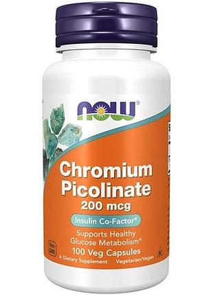 Now chromium picolinate 200 mcg 100 капсул