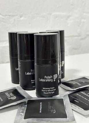 Pelart laboratory освітлюючий крем флюїд навколо очей