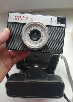 Фотоаппарат  смена 8м. ссср.