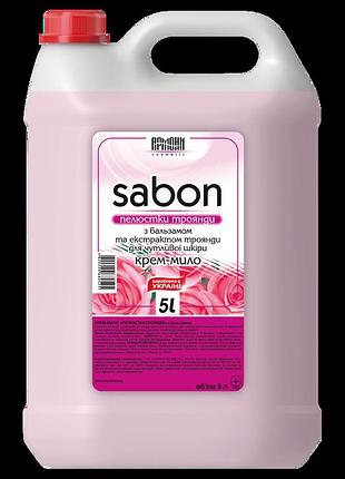 Рідке крем-мило армоні sabon пелюстки троянди каністра 5 л