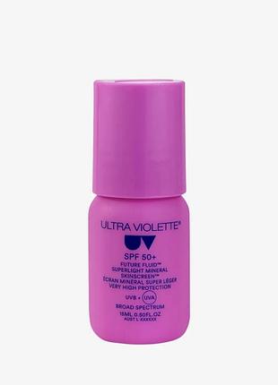 Флюїд spf 50 з тоном future fluid superlight mineral ultra violette 15ml