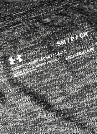 Рошгард under armour 6