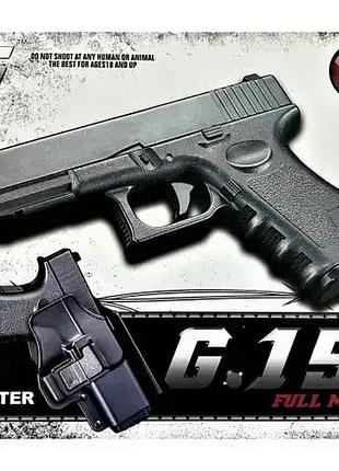 Іграшковий металевий пістолет g.15+ colt/кольт із кобура на застібці | пістолет пружинний на пластикових кульках
