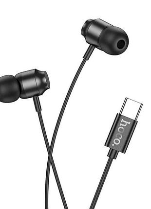 Наушники проводные вакуумные hoco m122 type-c гарнитура с микрофоном black