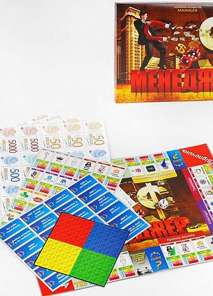 Настольная игра danko toys dtg28-u менеджер