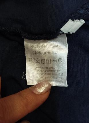 Реглан 92-104 размера 1508 4