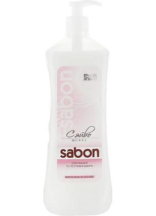 Рідке крем-мило армоні sabon сяйво шовку з дозатором 1000 мл