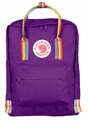 Рюкзак fjallraven kanken канкен classic rainbow 16л фиолетовый с радужными ручками1 фото