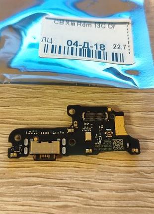 Плата зарядки xiaomi redmi 13c (original) (під заміну роз'єму!)