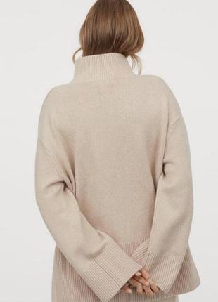 Джемпер h&m 5