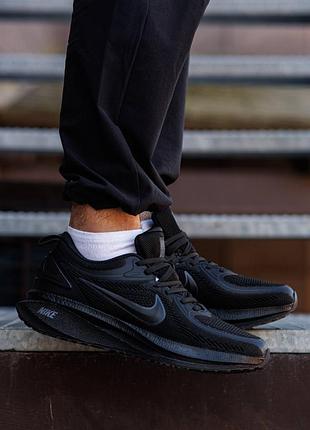 Nike air zoom pegasus black 3