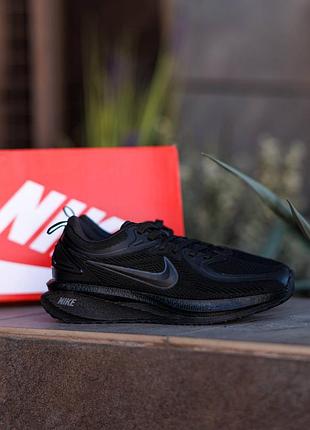 Nike air zoom pegasus black 9