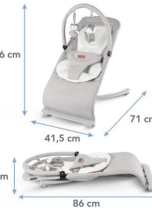 Шезлонг kidwell rubi gray/white 5