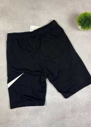Шорти nike 3