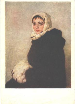 Открытка серов портрет балерины красношеевой ссср почтовая карточка изд. искусство