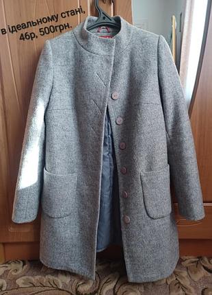 Пальто шерстяне пальто