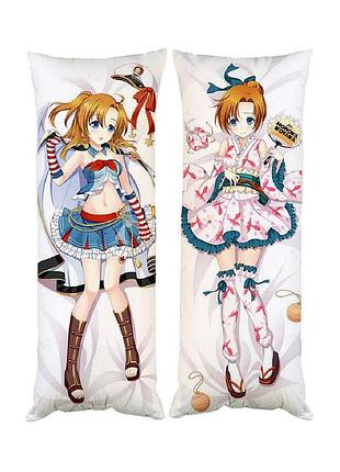 Подушка дакимакура косака хонока love live! school idol festival декоративная ростовая подушка для обнимания