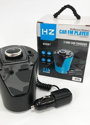 Автомобильный fm-трансмиттер модулятор hz fm mod h26+bt (bx6) питание от прикуривателя с bluetooth