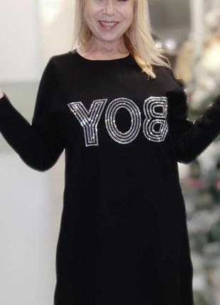 Стильное платье с кристаллами турция люкс качество