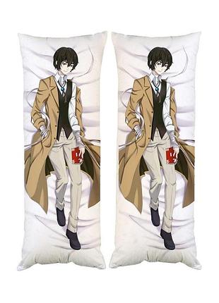 Подушка дакимакура дадзай осаму bungou stray dogs декоративная ростовая подушка для обнимания двусторонняя