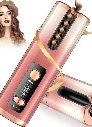 Автоматическая беспроводная плойка для волос cordless hair curler, керамическое покрытие, таймер