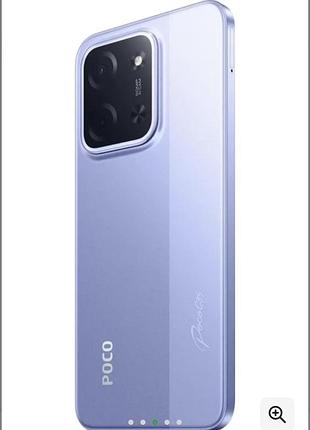 Смартфон xiaomi hyper so poco c85 8/256gb, purple 4