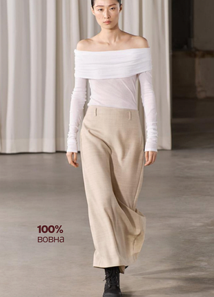 Шерстяна спідниця максі 100% вовна zara