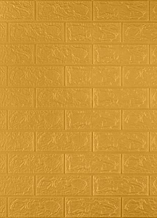 Самоклеюча 3d панель під однотонну цеглу 700x770 мм (різних відтінків), товщина 2-3 мм золото
