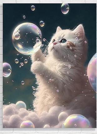 Алмазная мозаика котик с рамкой набор для творчества 30x40 см детская алмазная мозаика dreamtoys
