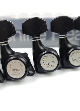 Кілки kaynes 6r pro локові для електрогітари чорні