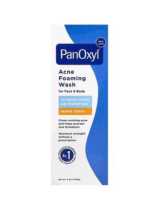Уценка! panoxyl, пенка для умывания против акне, пероксид бензоила 10 %, максимальная сила действия, 156 г