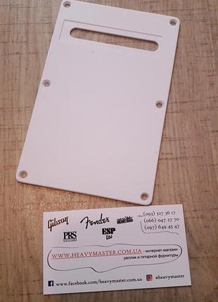Backplate бекплейт для электрогитары fender stratocaster st china белый paxphil