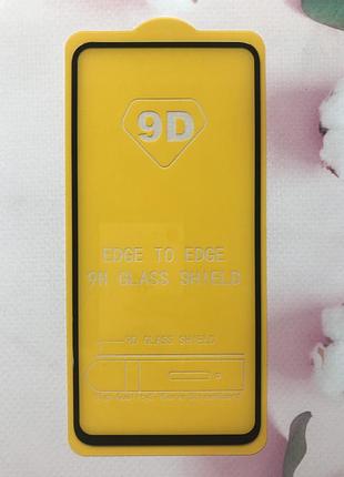 Защитное стекло 9d для huawei p smart plus 2019 black