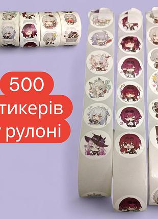 500 стикеров/наклеек honkai star rail