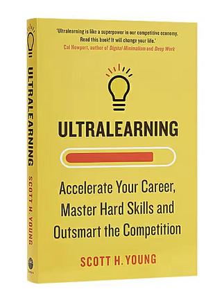 Книга англійською супернавчання освоєння будь-яких навичок ultralearning accelerate your career скотт янг