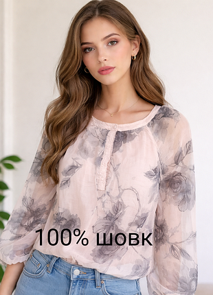 Блуза из натурального шелка италия