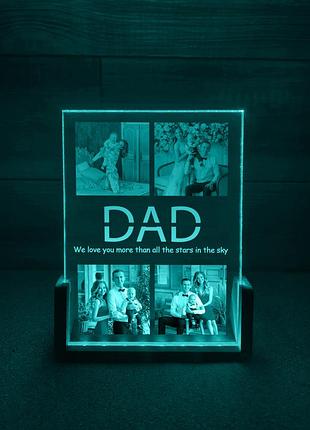 Нічник на 4 фото тато (dad)