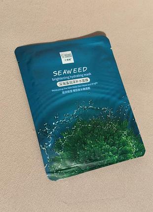 Тканинна масочка для обличчя з морськими водоростями  маска зволоження+відновленн шкіри