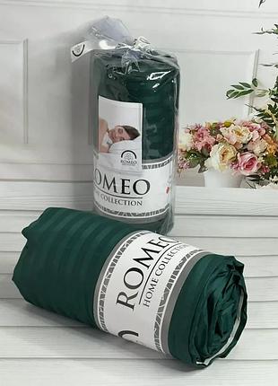 Простынь сатиновая на резинке с наволочками romeo home 180 на 200 см изумрудная