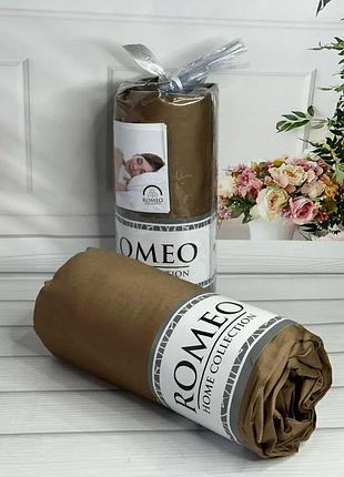 Простынь сатиновая на резинке с наволочками romeo home 160х200 см мокко