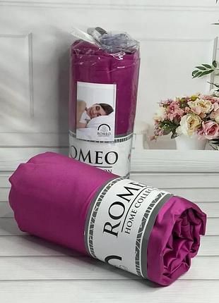 Простынь сатиновая на резинке с наволочками romeo home 160х200 см фуксия