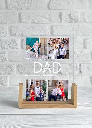 Фоторамка з підсвіткою тато (dad)
