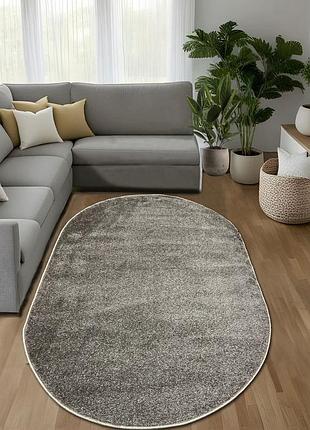 Ковер овальный 2.0 х 3.0 м серо - бежевый soft shine gray+beige 00000a
