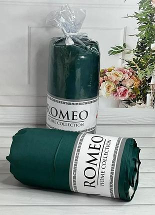 Простынь сатиновая на резинке с наволочками romeo home 180 на 200 см изумрудная