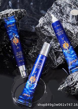 Крем для шкіри навколо очей з екстрактом золота та ікри caviar frozen age lady eye cream 20мл