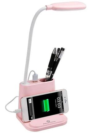 Ночник настольный usb с держателем для телефона multifunctional desk lamp 1200mah розовая