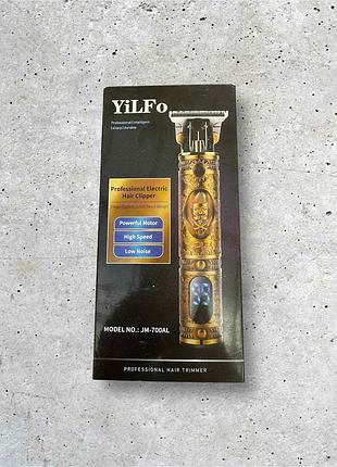 Профессиональная электрическая машинка для стрижки волос yilfo jm-700al