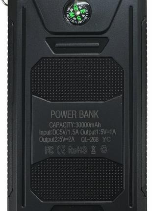 Внешний аккумулятор ёмкостью 30000 ма/ч повербанк solar power bank с компасом